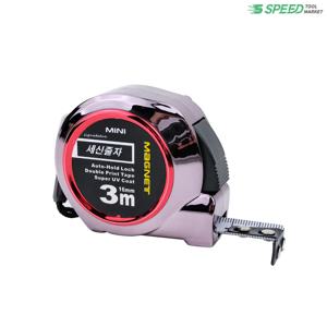 세신 미니줄자 마그네틱 3M 폭16mm 양면 자동줄자 벨트클립 포함
