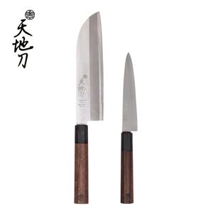 조상진명장 프리미엄 수제 장인 칼 2종 세트 (아시아식도+과도)