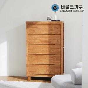 우즈 키높은 원목 광폭 5단 서랍장_월넛