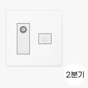 전화 CATV 결합형 2분기+8P 2개용 화이트 통신 모듈 케이블 연결