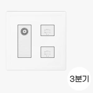 전화 CATV 결합형 3분기+8P+8P 2개용 화이트 통신 모듈 케이블
