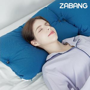 자방 더블레이어 에어칩 베개 낮은 높이조절 빨대 바이오칩 일자목 디스크