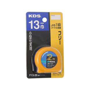 KDS 수동줄자프리형 13mmx2.0M