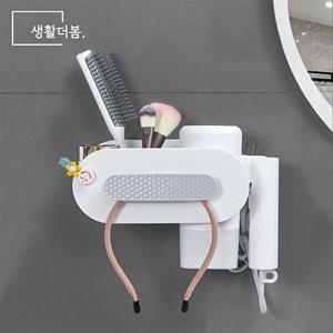 무타공 욕실 헤어 드라이기 거치대 정리함 고데기 빗  홀더 2 color
