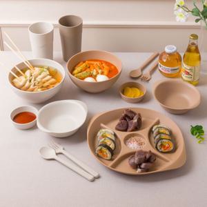 감성분식 & 홈포차 13P 세트