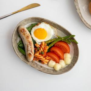 스톤 타원볼 23cm