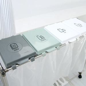 파스텔 분리수거함 4P 쓰레기 봉투 거치대