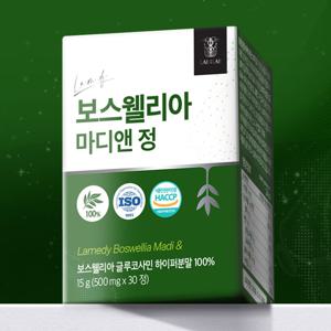 보스웰리아 글루코사민 마디앤 정 500mg x 30정 1박스