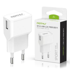 USB 1포트 1.2A 충전기