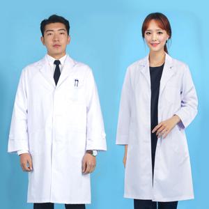 의사가운 약사 간호사 순면 화이트 실습가운 영양사가운 사계절용