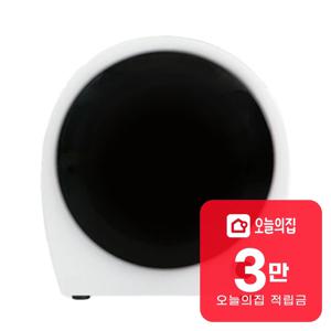 [렌탈] 바이니 AI 미니건조기 3kg 화이트 BI-301