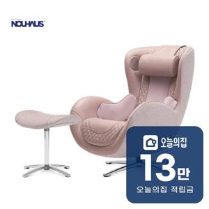 [렌탈] 뉴클래식 가죽 안마의자 페일로즈 N-0003H_PR