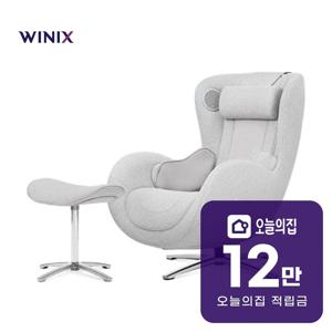 [렌탈] 뉴클래식 패브릭 안마의자 N-0003HF