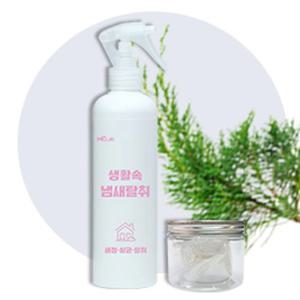 엠씨랩 생활속 냄새 제거 공기 새집 방냄새 무향 탈취제  300ml+비즈용기