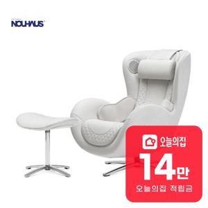 [렌탈] 뉴 클래식 안마의자 엘더화이트 0003H-E