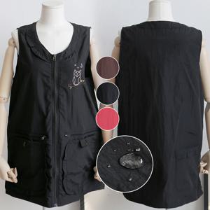 프릴 지퍼 방수 부엉이 앞치마 3컬러 L~2XL