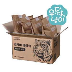 호랑이모래 베이직 4.75kg x 4개 19kg 대용량 무향 벤토나이트