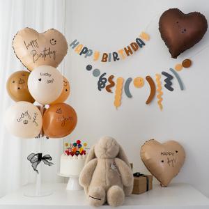 브라운 하트 풍선 고급 레터링 시트지 생일파티 세트