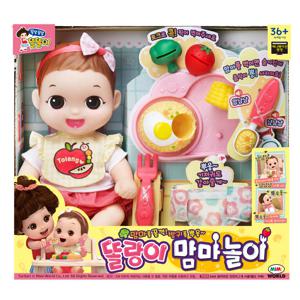 똘랑이 맘마놀이