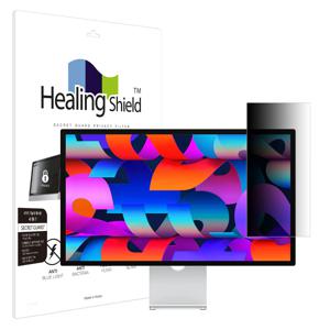 애플 스튜디오 디스플레이 27인치 메신저 보안필름