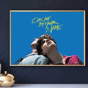 영화 포스터 명화액자(2+1) 92_call me by your name-5