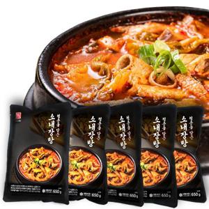 청춘을담은소내장탕  650g(냉동)