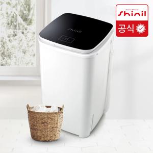 신일 스테인리스 고속 대용량 탈수기 수영복 헬스장 7kg SDM-T77H