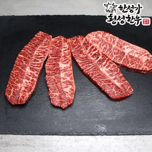 정품 횡성한우 1+등급 부채살 1kg