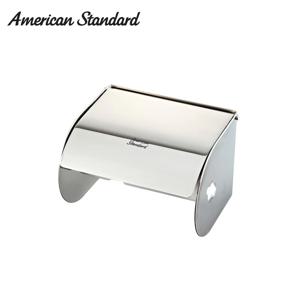 아메리칸 스탠다드 (FH9570) 상업용 휴지걸이 1단 (재털이 불포함)