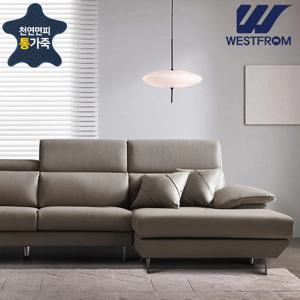 디오스 천연면피통가죽 6인용 카우치 소파 (4colors)