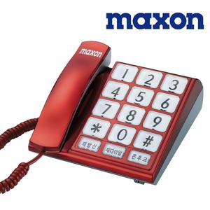 빅버튼 유선전화기 MS-109