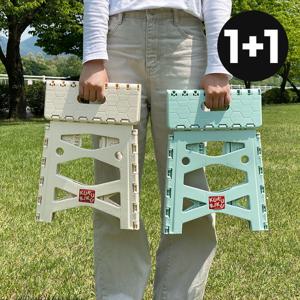 폴딩 체어 1+1 세트 접이식스툴 캠핑 차박 피크닉