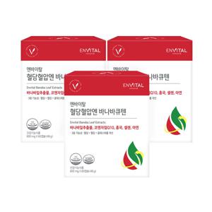 혈당혈압엔 바나바큐텐 800mg*60캡슐 3박스