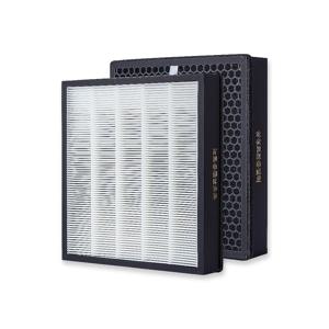호환 삼성 공기청정기 필터 B100D AX40K3021UWD 일반형