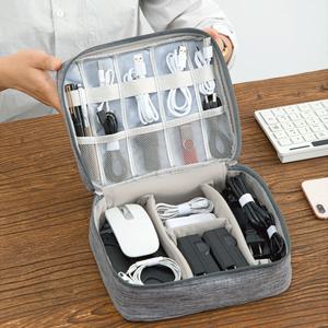 대용량 케이블 멀티파우치 외장하드 휴대용 보조배터리 USB 수납함