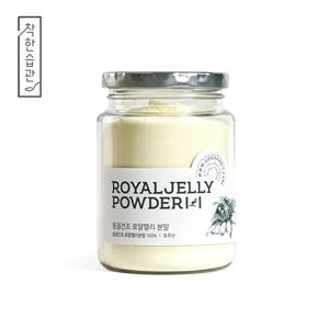 프리미엄 동결건조 로얄젤리 분말 200g