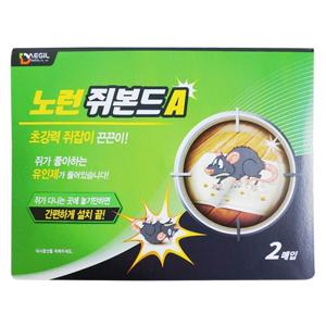 노런 쥐본드A 1봉(2매) . 끈끈이 설치 유인제 쥐 덫 잡기 잡이 퇴치 트랩