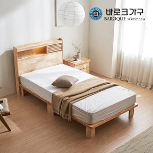 피칸 LED 평상형 원목침대 SS 네추럴/매트제외