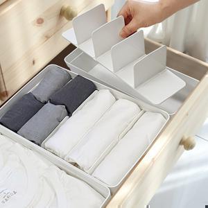 칸막이 모듈 분리형 카니카니 수납함 옷 양말 속옷 정리함 리빙박스 / 슬림세트 2size