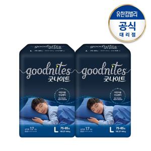 굿나이트(남) 대형17매x2팩