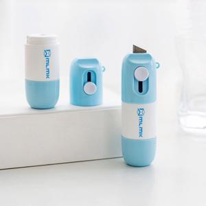 택배 송장 지우개 커터칼 개인정보 보호 본품