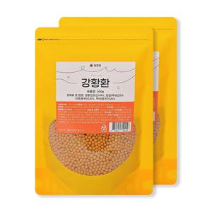 강황환 500G 2개
