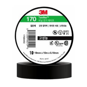 3m 전기테이프 절연 비닐 170 고무 배선작업