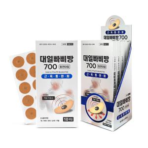 대일 빠삐방700 자석패치 10개입 5세트 (총50매)