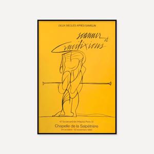 발레리오 아다미 / Salpetriere, 1980 (액자 포함)