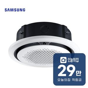 [렌탈] 사각판넬 천장형 냉난방기 35평형 118m2 단상 AC130CS6PBH1SY