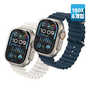 애플워치 울트라2 액정보호 이지우레탄 필름 6매