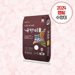 24년햅쌀 경기도 화성 수향미 골드퀸 10kg