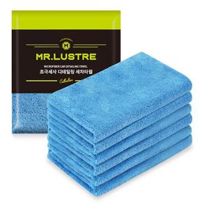미스터러스터 폴리싱 버핑타월 50x30 블루 6P