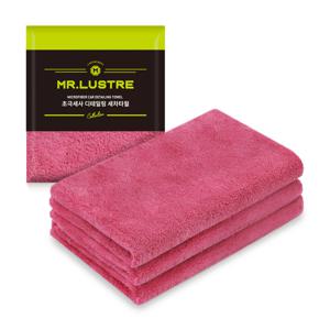 미스터러스터 폴리싱 버핑타월 50x30 핑크 3P